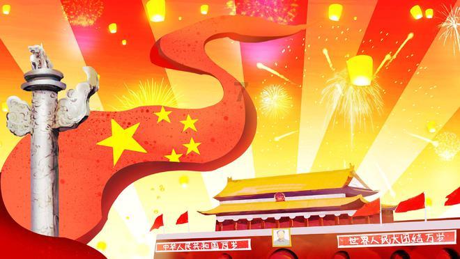 银河护卫队